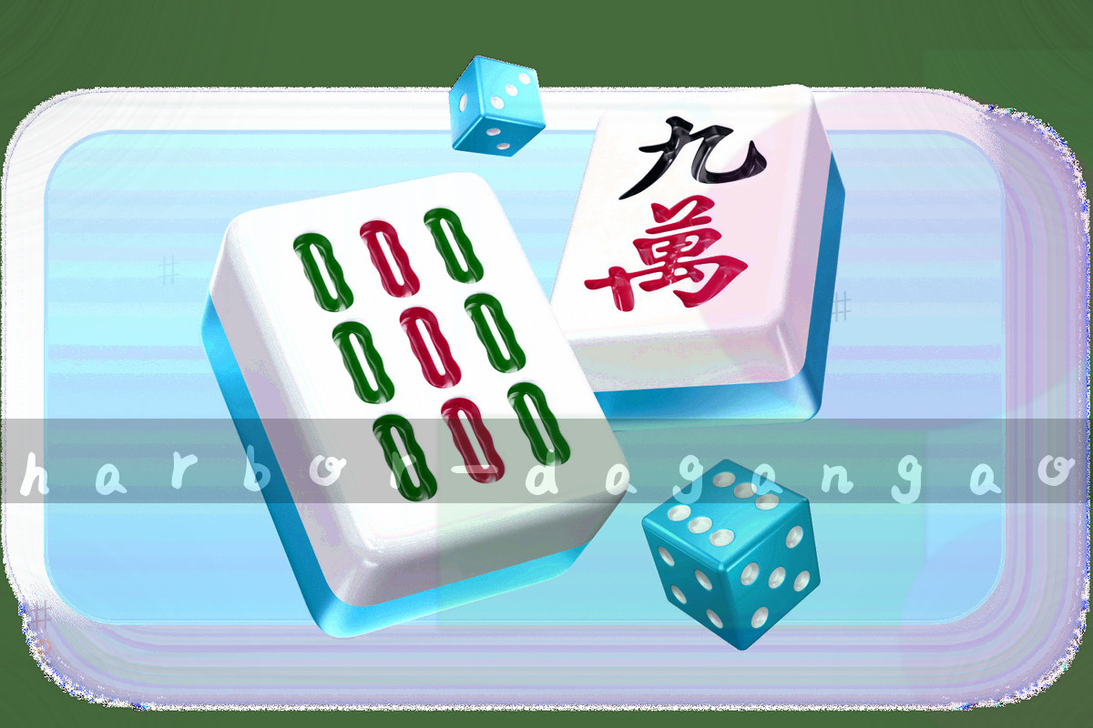 微距拍摄的金属量具刻度面，表面有细微磨痕与一条橙色标记线